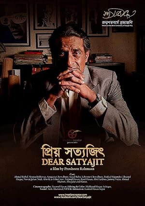 Dear Satyajit