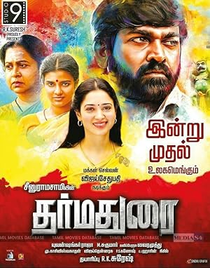 Dharma Durai