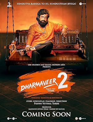 Dharmaveer 2