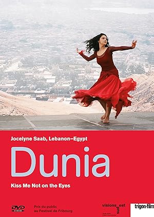 Dunia