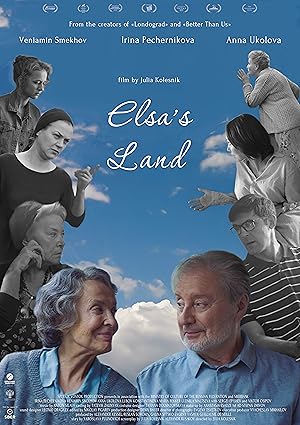 Elsa's Land