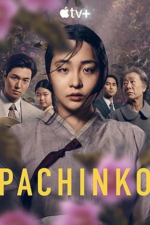 Episode #2.6