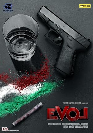 EVOL: A Love Story in Reverse