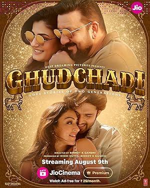 Ghudchadi