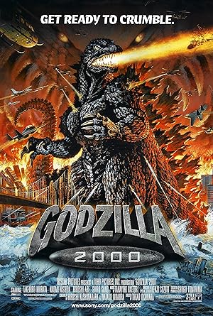 Godzilla 2000