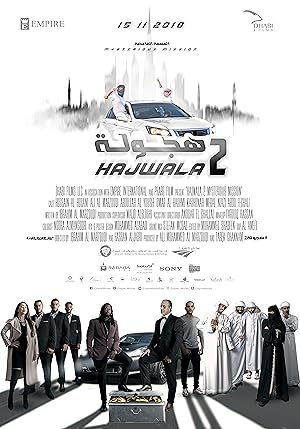 Hajwala 2