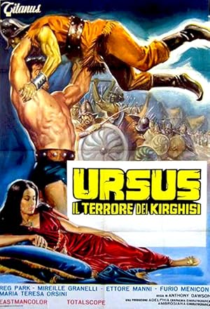 Hercules, Prisoner of Evil