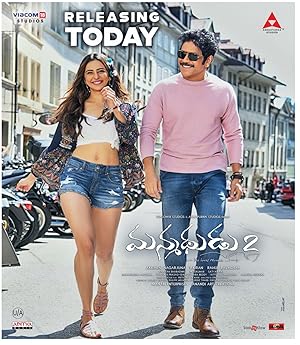 Manmadhudu 2