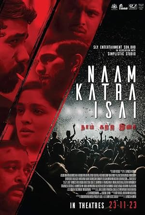 Naam Katra Isai