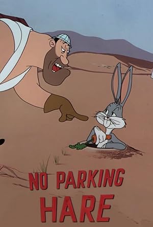 No Parking Hare