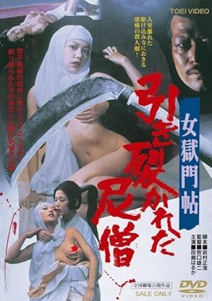 Nuns That Bite