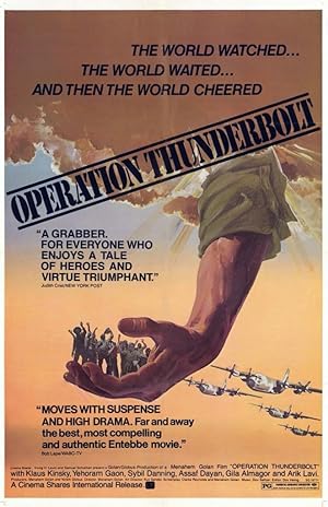 Operation Thunderbolt