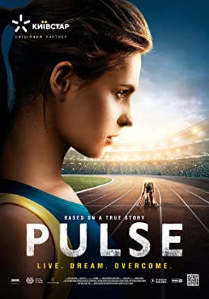 Pulse (2001) [2800x4000] (OC) : r/MoviePosterPorn
