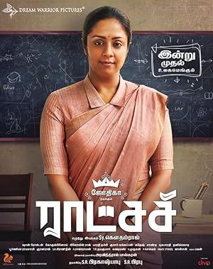 Raatchasi