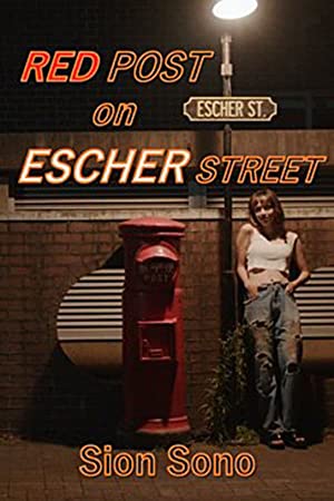 Red Post on Escher Street