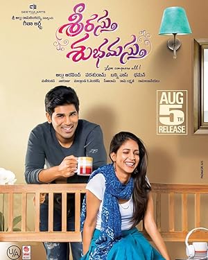 Srirastu Subhamastu