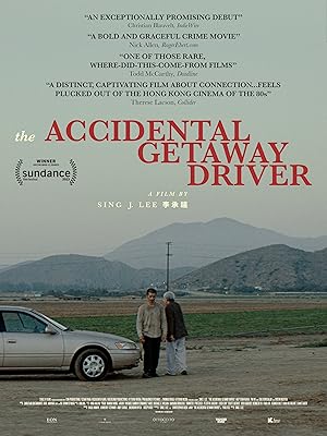 The Accidental Getaway Driver