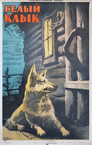 The White Fang