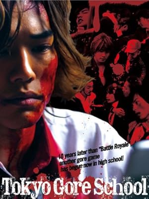 Tokyo Gore School