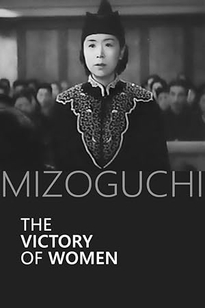 Victory of Women