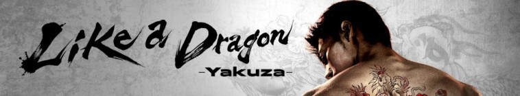 Like a Dragon: Yakuza